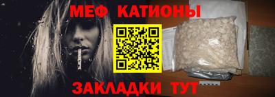 ГАЛЛЮЦИНОГЕННЫЕ ГРИБЫ Камышлов