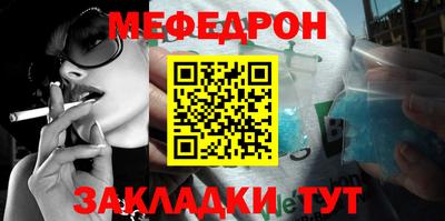 COCAINE Канаш