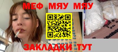 ГАЛЛЮЦИНОГЕННЫЕ ГРИБЫ Камышлов