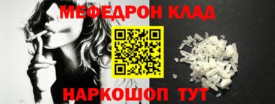 дистиллят марихуана Кандалакша