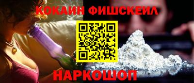 дистиллят марихуана Кандалакша