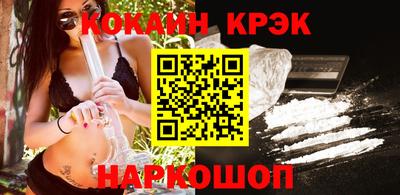 дистиллят марихуана Кандалакша