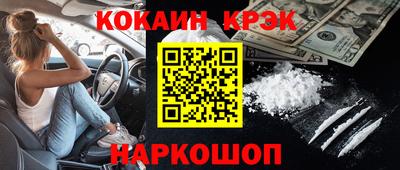 дистиллят марихуана Кандалакша