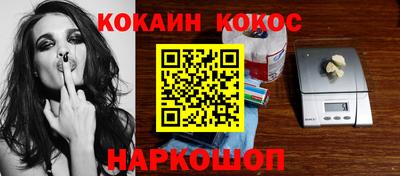дистиллят марихуана Кандалакша