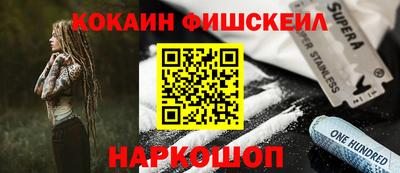 ГАЛЛЮЦИНОГЕННЫЕ ГРИБЫ Камышлов