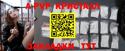 дистиллят марихуана Кандалакша