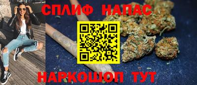 ГАЛЛЮЦИНОГЕННЫЕ ГРИБЫ Камышлов