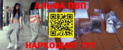 ГАЛЛЮЦИНОГЕННЫЕ ГРИБЫ Камышлов