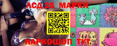 ГАЛЛЮЦИНОГЕННЫЕ ГРИБЫ Камышлов