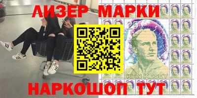 ГАЛЛЮЦИНОГЕННЫЕ ГРИБЫ Камышлов