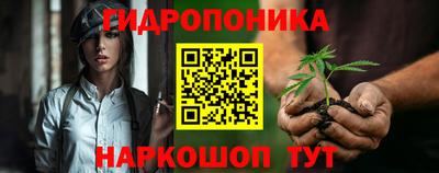 COCAINE Канаш