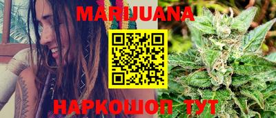 COCAINE Канаш