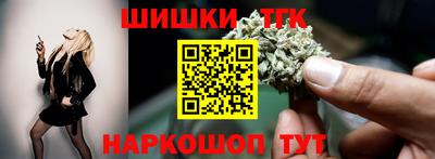 дистиллят марихуана Кандалакша
