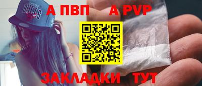 COCAINE Канаш