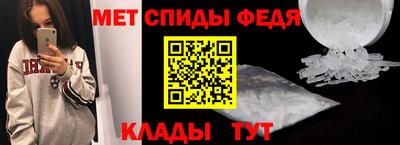 ГАЛЛЮЦИНОГЕННЫЕ ГРИБЫ Камышлов