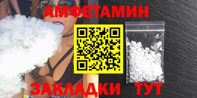 COCAINE Канаш