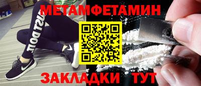 ГАЛЛЮЦИНОГЕННЫЕ ГРИБЫ Камышлов