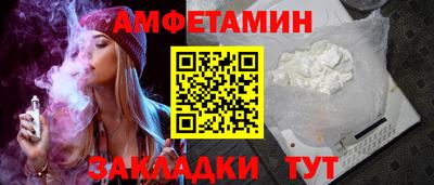 дистиллят марихуана Кандалакша