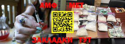 COCAINE Канаш