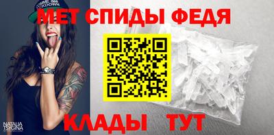 дистиллят марихуана Кандалакша