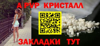 ГАЛЛЮЦИНОГЕННЫЕ ГРИБЫ Камышлов