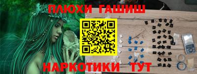 дистиллят марихуана Кандалакша