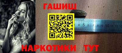 ГАЛЛЮЦИНОГЕННЫЕ ГРИБЫ Камышлов
