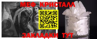 COCAINE Канаш