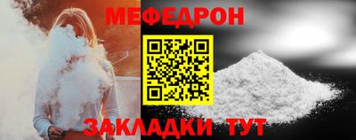 дистиллят марихуана Кандалакша