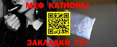 дистиллят марихуана Кандалакша