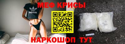 дистиллят марихуана Кандалакша