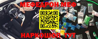 дистиллят марихуана Кандалакша